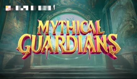 Mythical Guardians