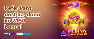 Weekly VIP Cashback Rebate promotion