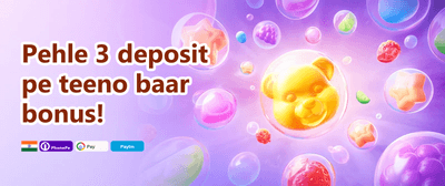 First Deposit Boost 🚀 promotion banner