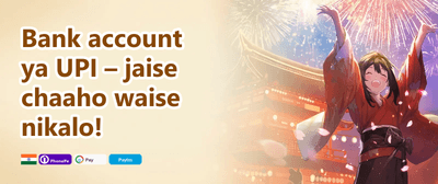 Referral Reward 🤝 promotion banner
