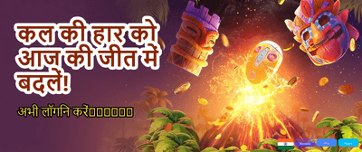 Join Khelostar247 Today! banner